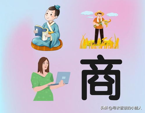 关于乡村的成语有什么词语，关于乡村的成语10个及意思