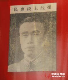 张惠民老师，张惠妹2023世界巡回演唱会