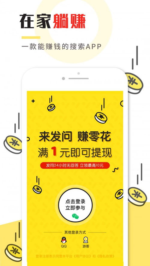 how怎么读音