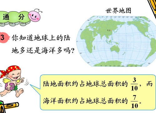 通分的方法，通分题100道及答案过程