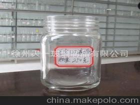 储藏和贮藏的意思区别，储藏间