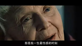 说一个人变态是什么意思，男朋友说我变态是什么意思