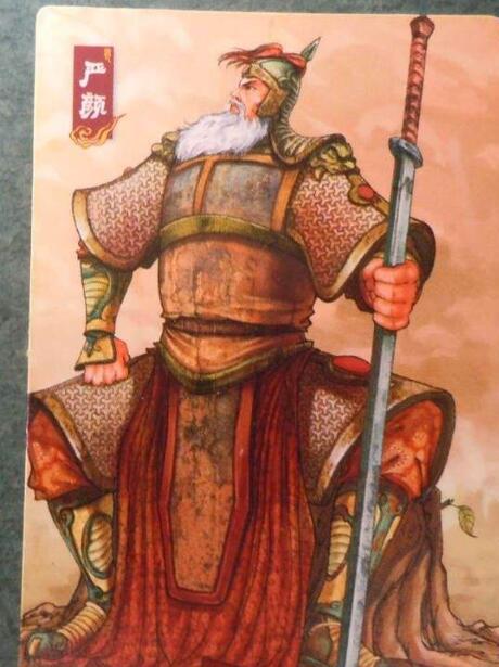 张翼徳义释严颜为什么用义同时体现了张飞什么