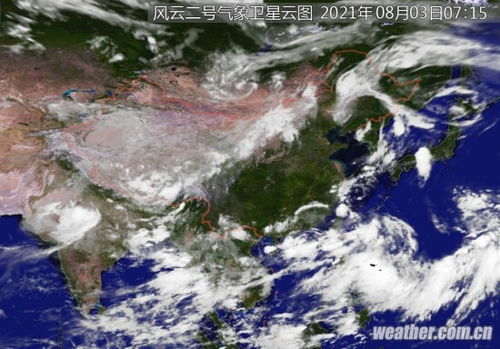 5月3日沅陵天气