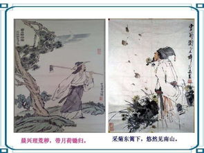 引喻失义的意思和各个字的意思是什么 引喻失义的意思简单介绍