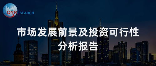 refused doing还是todo?