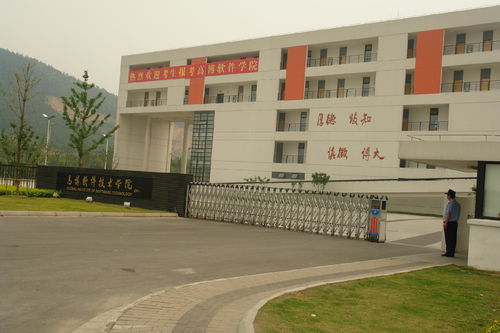 苏州有哪些职业学校可以参加高考的，苏州有哪些职业学校有会展