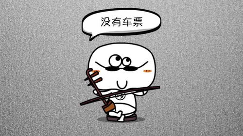唧唧复唧唧 中“唧唧”是什么意思语文书上是 叹息声