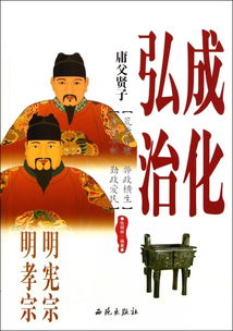 不足恃的解释含义(不足恃的解释拼音)