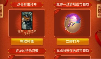 兔宝宝取名宜用字，兔宝宝取名女孩2023年