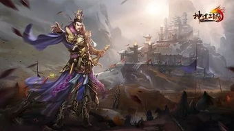 [神魔志异]有多少篇?都叫什么名字?
