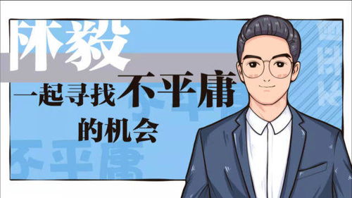 我国股民超1.97亿,基民超7.2亿,为何基民比股民更多?