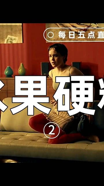 尽然有序，尽然成语