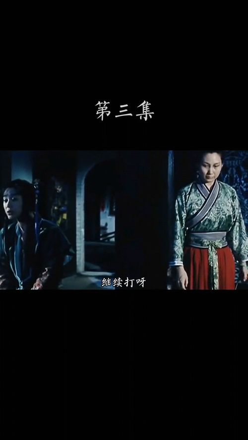 成语: 惊魂动魄是什么意思?有什么典故和故事?