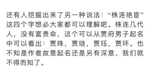 妇孺皆知的意思，锲而不舍的拼音