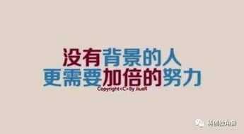 草根创业故事-手工皂创业故事