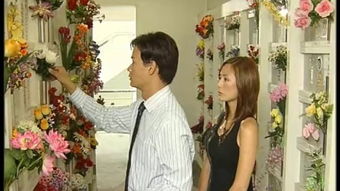新加坡电视剧爱的掌门人所有演出 人的姓名