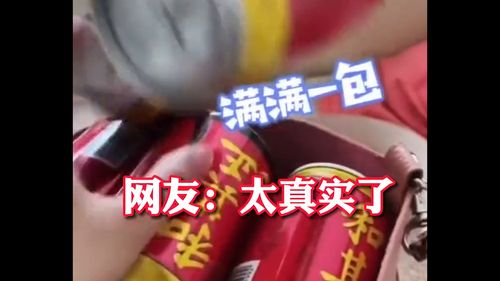 满满当当的近义词，满满当当造句