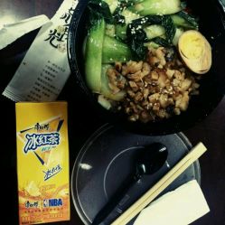 饭饭之交是什么意思，饭饭之交主演是包包和文总吗
