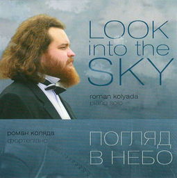 lookintomyeyes，lookintomyeyes歌曲