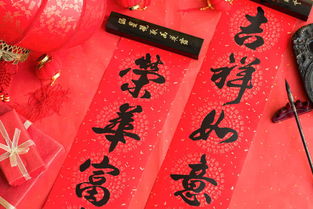 四字春联贴门，四字春联贴哪里