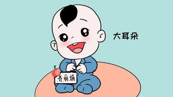 心急如焚是什么意思解释词语，彬彬有礼是什么意思