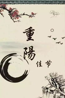孝之道 三字经，孝之道 三字经下句是