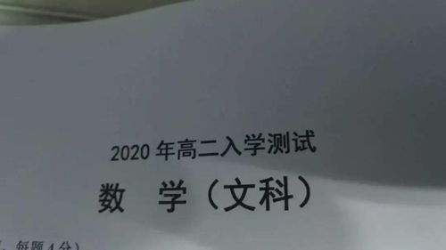 人间翘楚读音，翘的三个读音