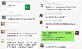 韩语家教一小时多少钱?