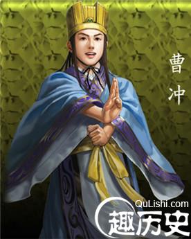 曹冲简介100字左右，曹冲简介神奇的极光