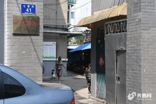 传达室是干什么的