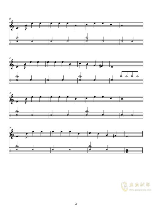 用乐谱换面包的作曲家是谁