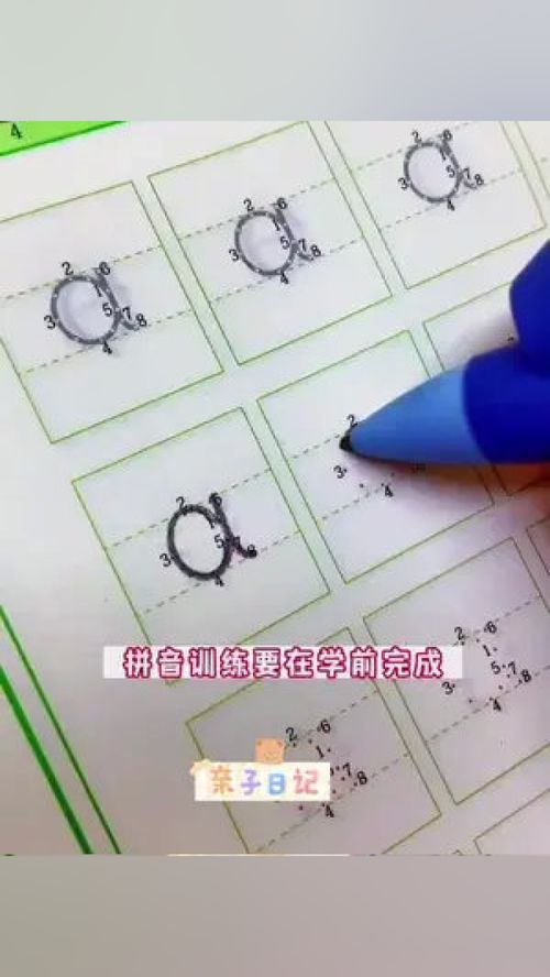 哥哥控是什么意思