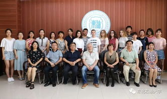 nepu是什么大学