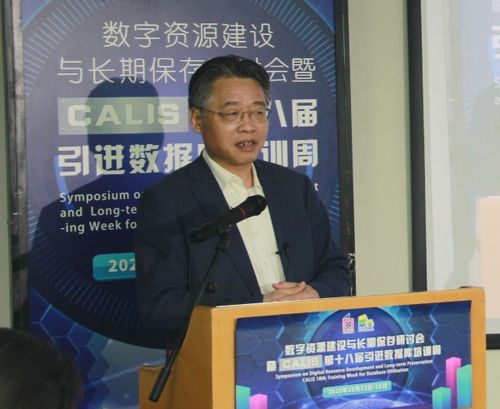 华为draaloo怎么录屏?