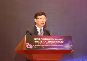 唐力田心是什么电视剧，唐力士