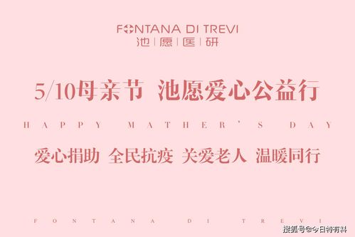 妥帖的拼音是什么