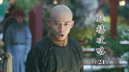 顽劣的近义词，顽劣的反义词