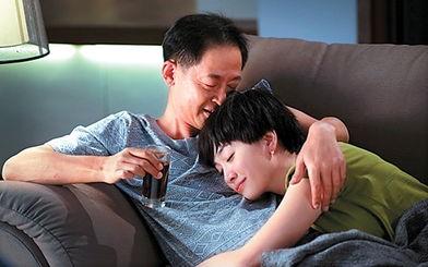 大丈夫电视剧剧情介绍大结局如何