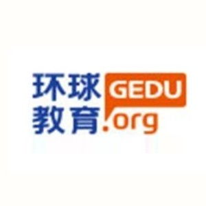 沈阳环球雅思和新航道哪个好，沈阳环球雅思和新航道