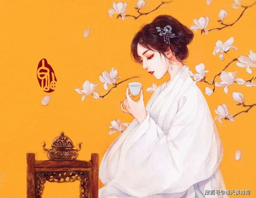 甘之如饴怎么读，甘之如饴意思解释
