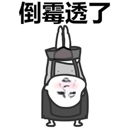 调侃,是什么意思
