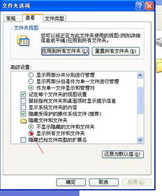 was received是什么意思，receive