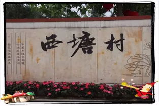 雨里鸡鸣一两家的意思，雨里鸡鸣一两家竹溪村路板桥斜是什么诗