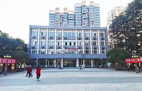 建中学校，建中靖国