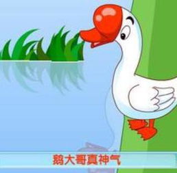 睡前故事哄孩子的【五篇】