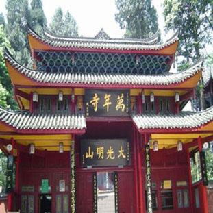 万年寺到清音阁步行要多长时间，万年寺停车场到万年寺走多少公里