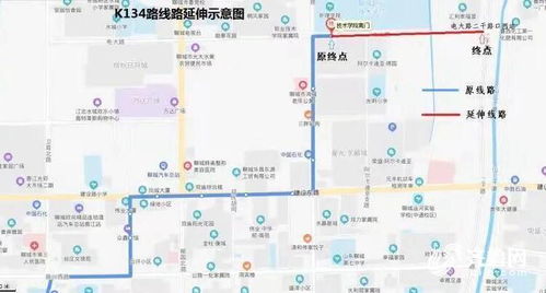 k134座位分布图，k1349途经停车站时刻表