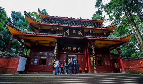 云顶万年寺属于哪里