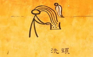 纳西三部曲简谱，纳西三部曲简谱歌谱